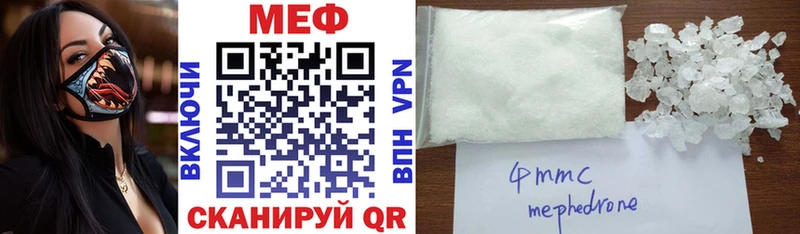 Где купить Юрьевец АМФЕТАМИН СОЛЬ Каннабис Cocaine