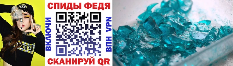 мега как войти  Юрьевец  АМФ Premium 