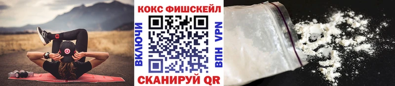 купить наркоту  Юрьевец  Cocaine Эквадор 