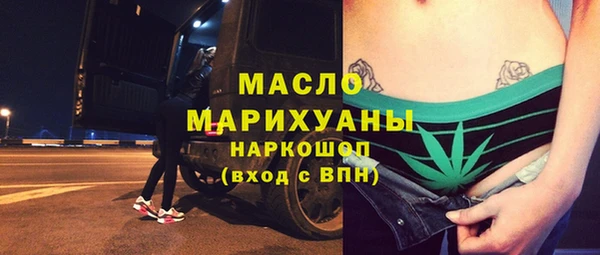 прущий лед Богородицк