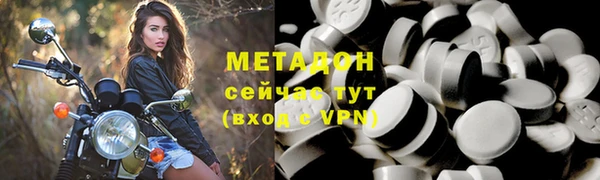 прущий лед Богородицк