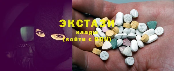 a pvp Богданович
