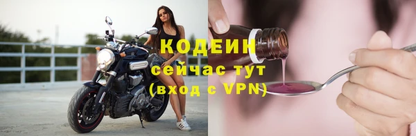 a pvp Богданович