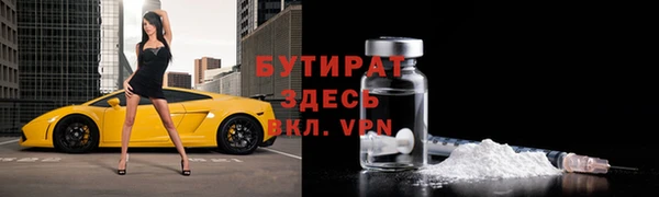 a pvp Богданович