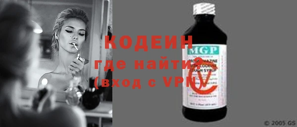 a pvp Богданович