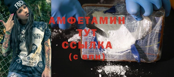 a pvp Богданович