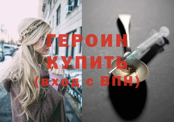прущий лед Богородицк