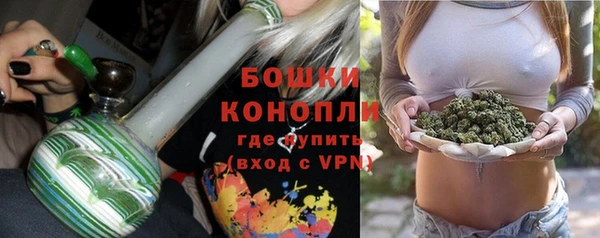 марки lsd Богородск