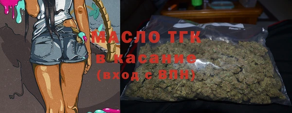 a pvp Богданович