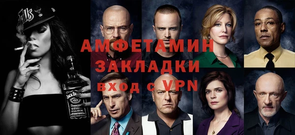 прущий лед Богородицк