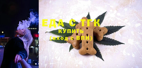 a pvp Богданович