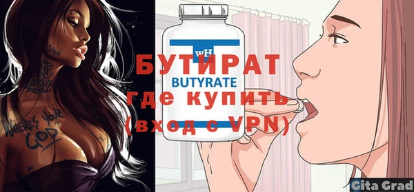 a pvp Богданович