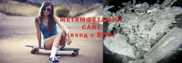 прущий лед Богородицк