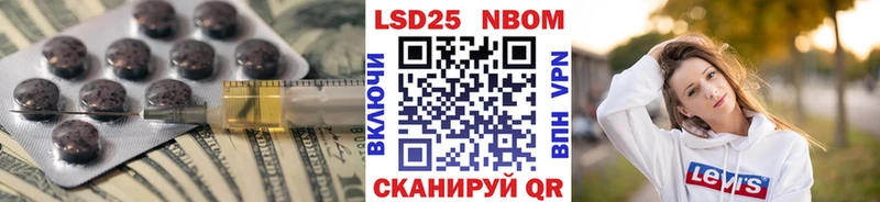 ЛСД экстази ecstasy omg Юрьевец