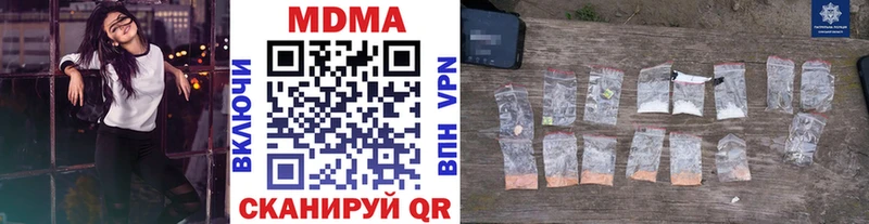 МДМА VHQ Юрьевец