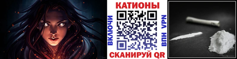 Меф кристаллы Юрьевец