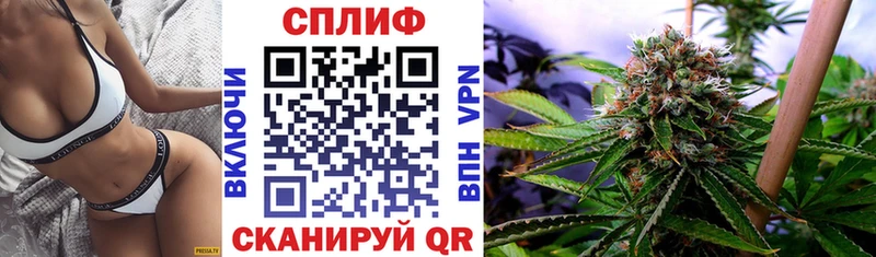 Канабис LSD WEED  Юрьевец 